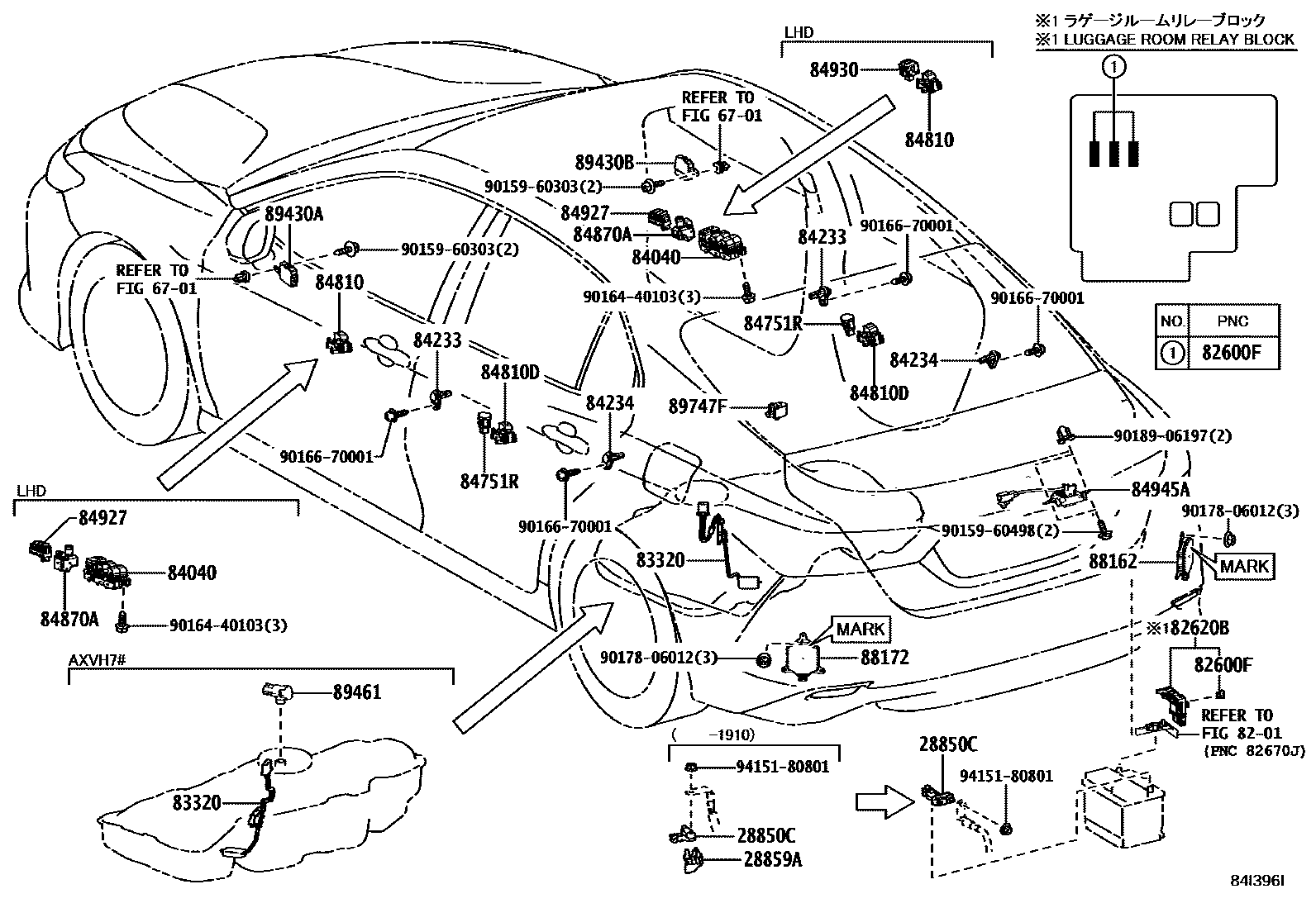 Toyota CAMRY 开关和继电器和ECU EPC diagram — 84I396I