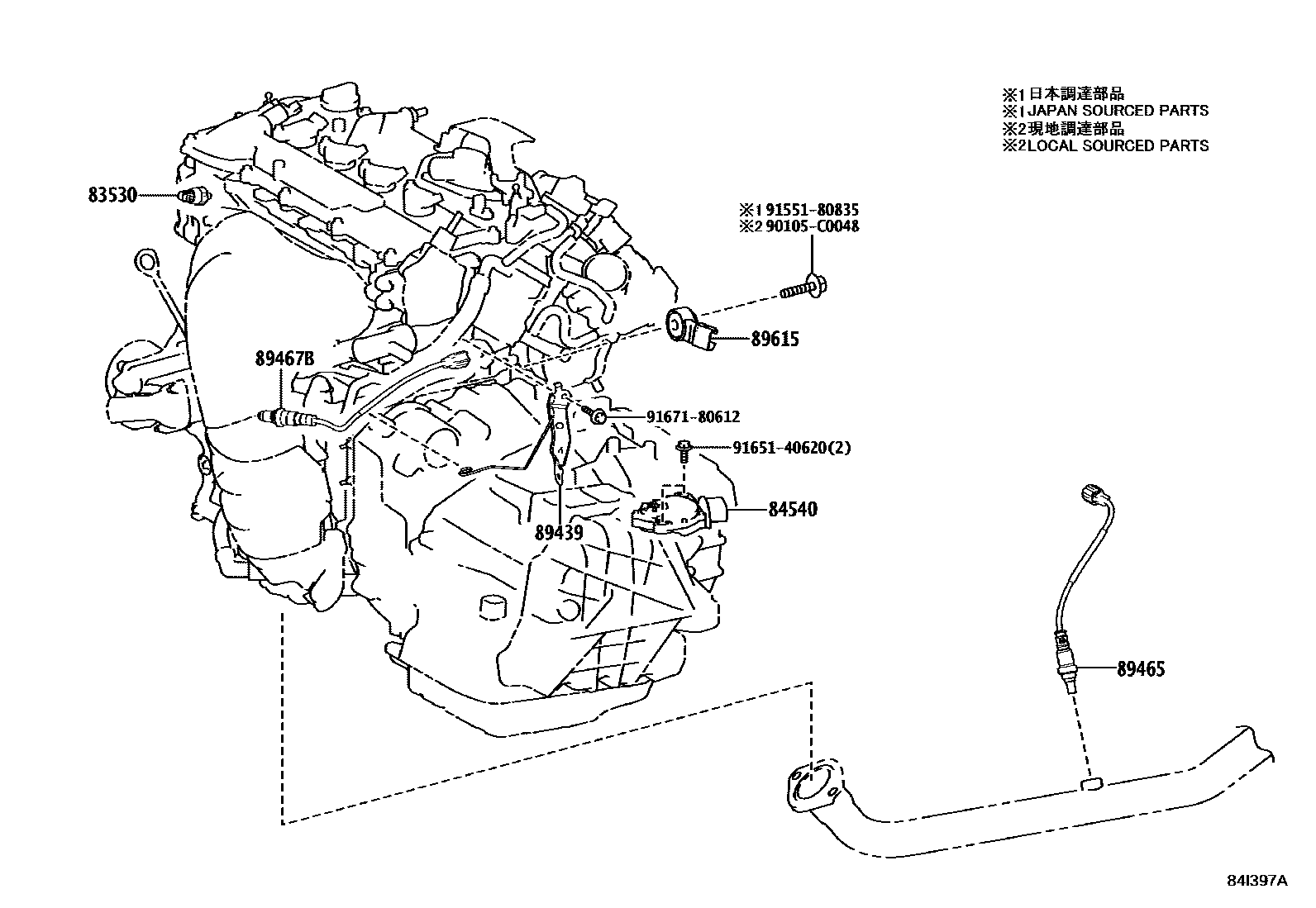 Toyota CAMRY 开关和继电器和ECU EPC diagram — 84I397A