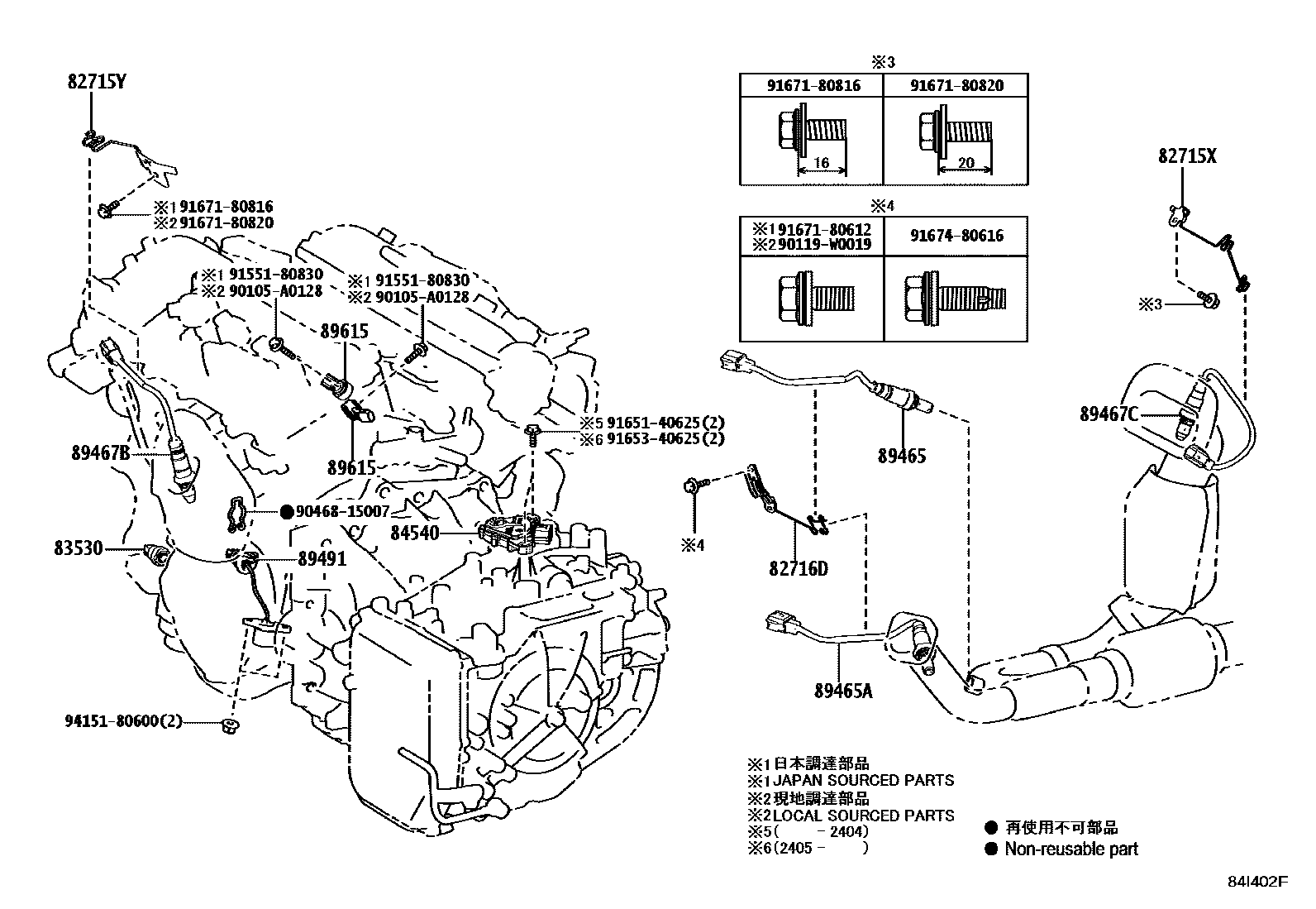 Toyota CAMRY 开关和继电器和ECU EPC diagram — 84I402F