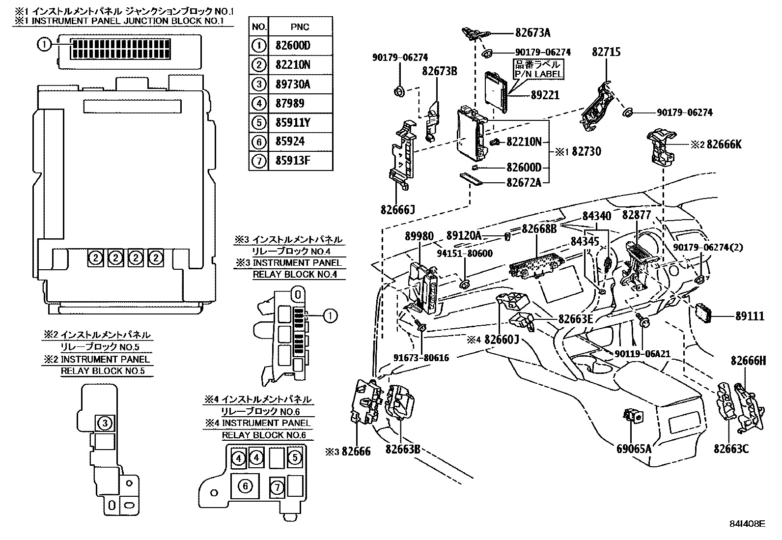Toyota CAMRY 开关和继电器和ECU EPC diagram — 84I408E