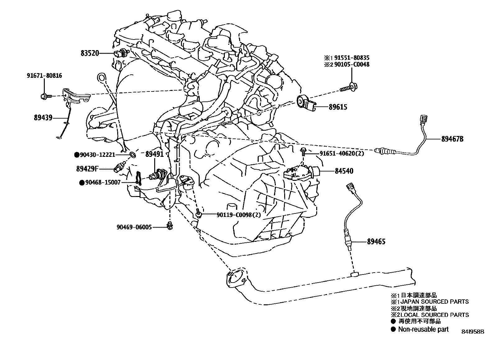 Toyota CAMRY 开关和继电器和ECU EPC diagram — 84I958B