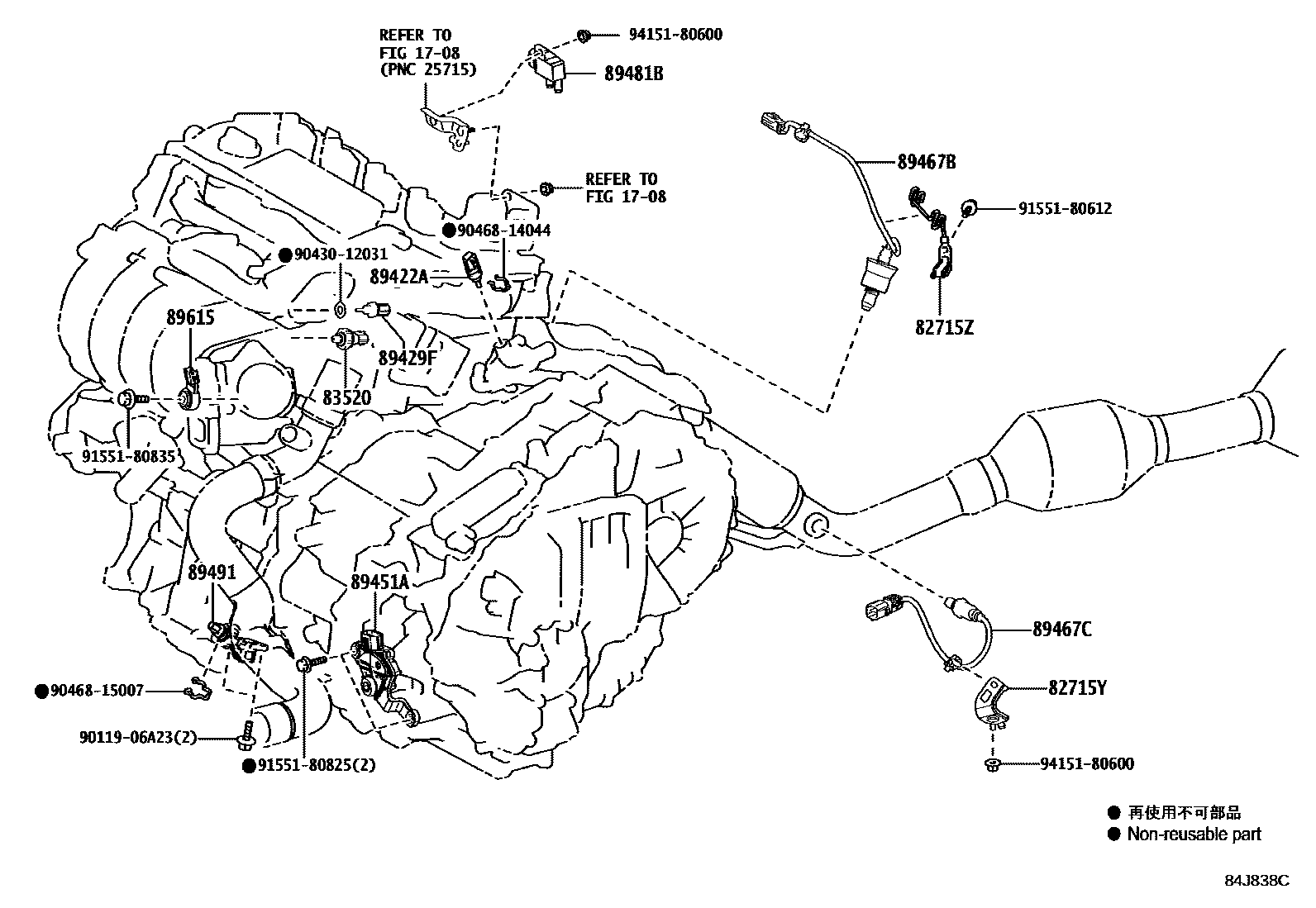 Toyota CAMRY 开关和继电器和ECU EPC diagram — 84J838C