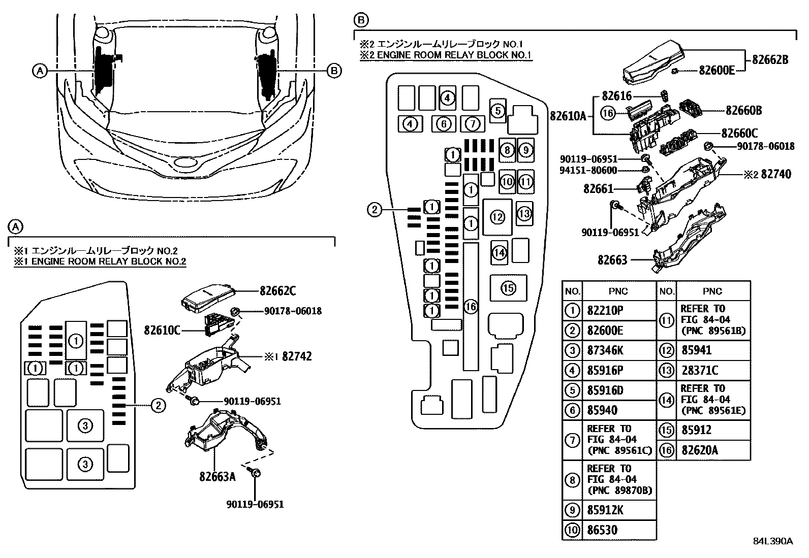 Toyota CAMRY 开关和继电器和ECU EPC diagram — 84L390A