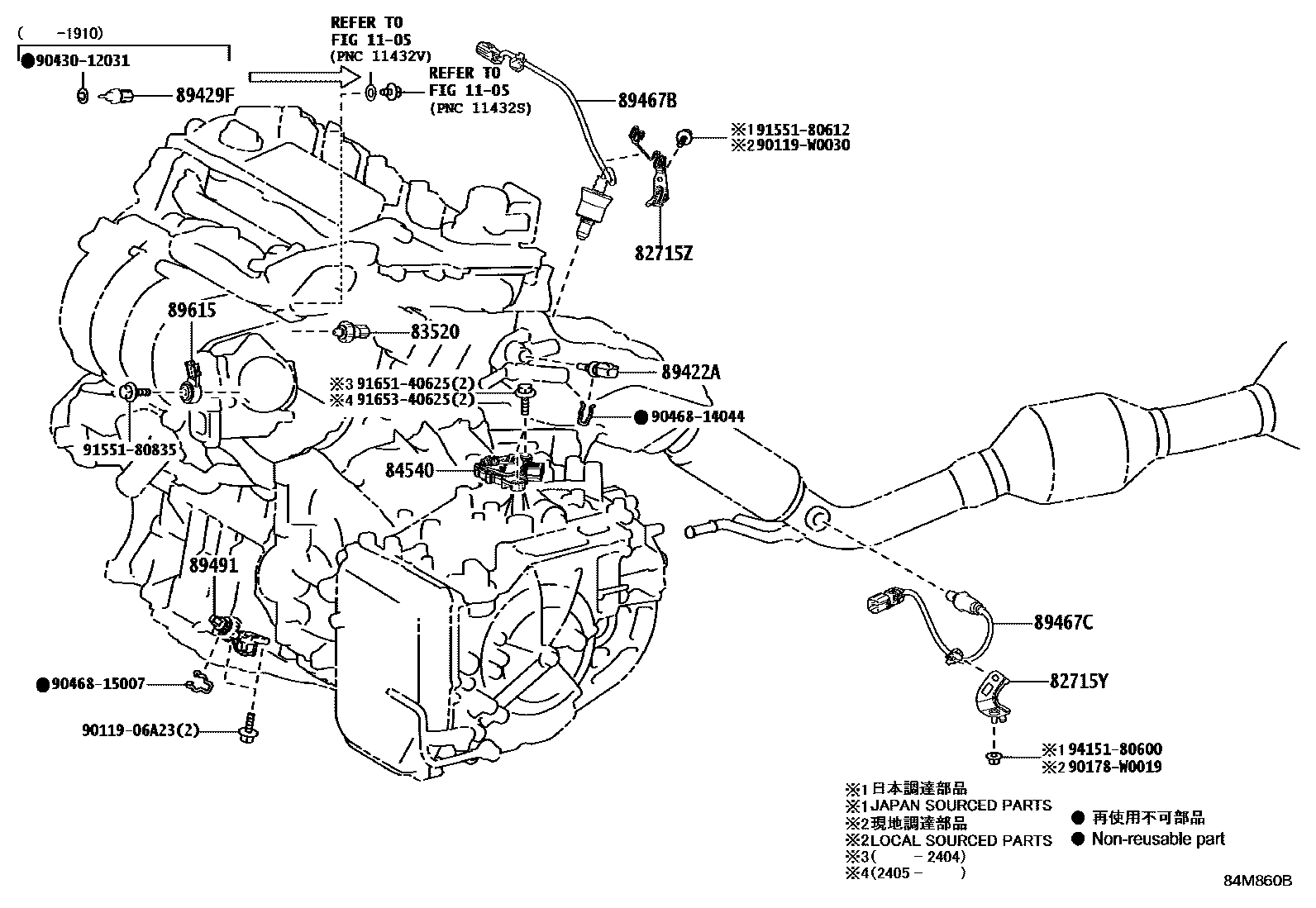 Toyota CAMRY 开关和继电器和ECU EPC diagram — 84M860B