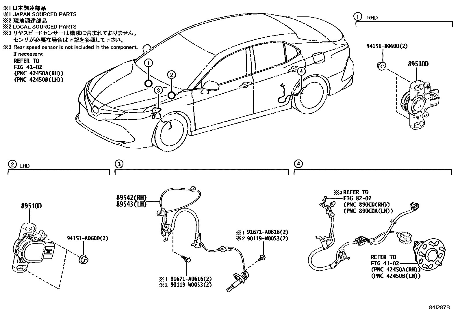 Toyota CAMRY ABS 和 VSC EPC diagram — 84I287B