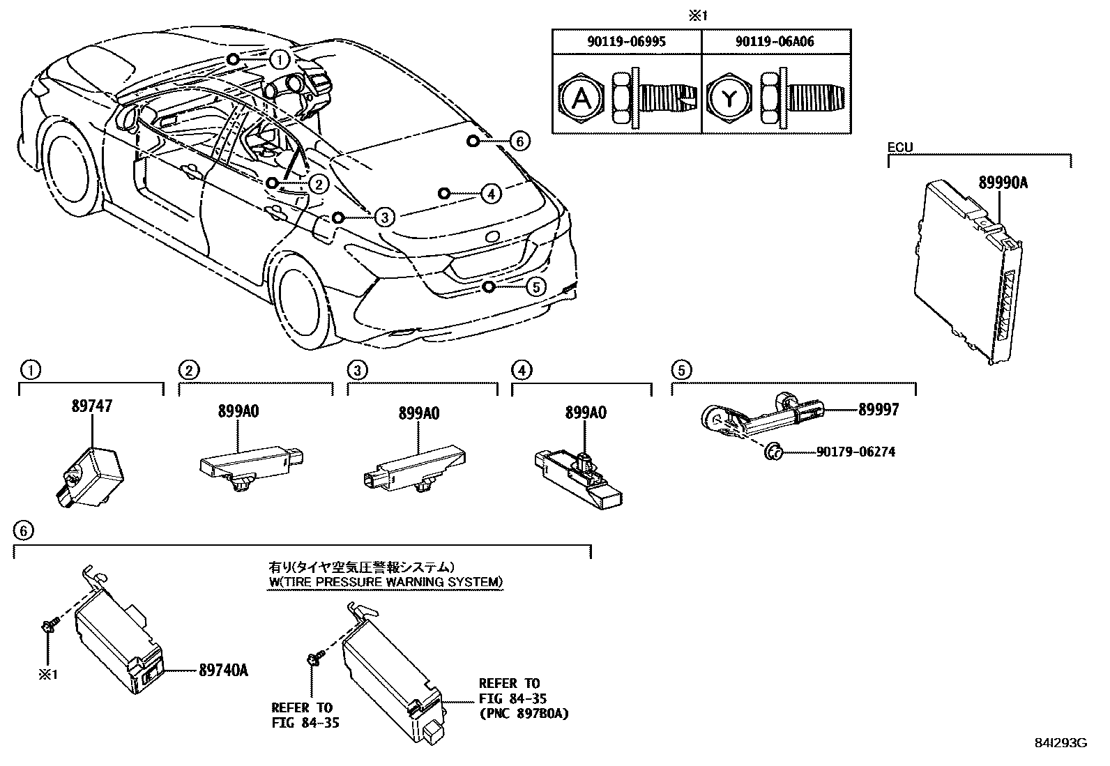 Toyota CAMRY 遥控门锁 EPC diagram — 84I293G