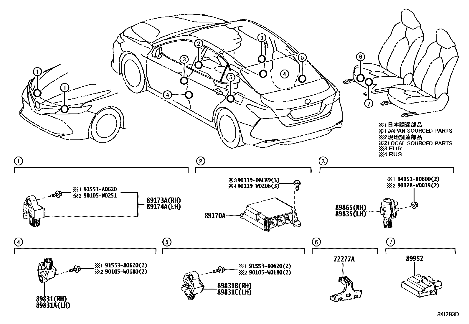 Toyota CAMRY 空气囊 EPC diagram — 84I283D