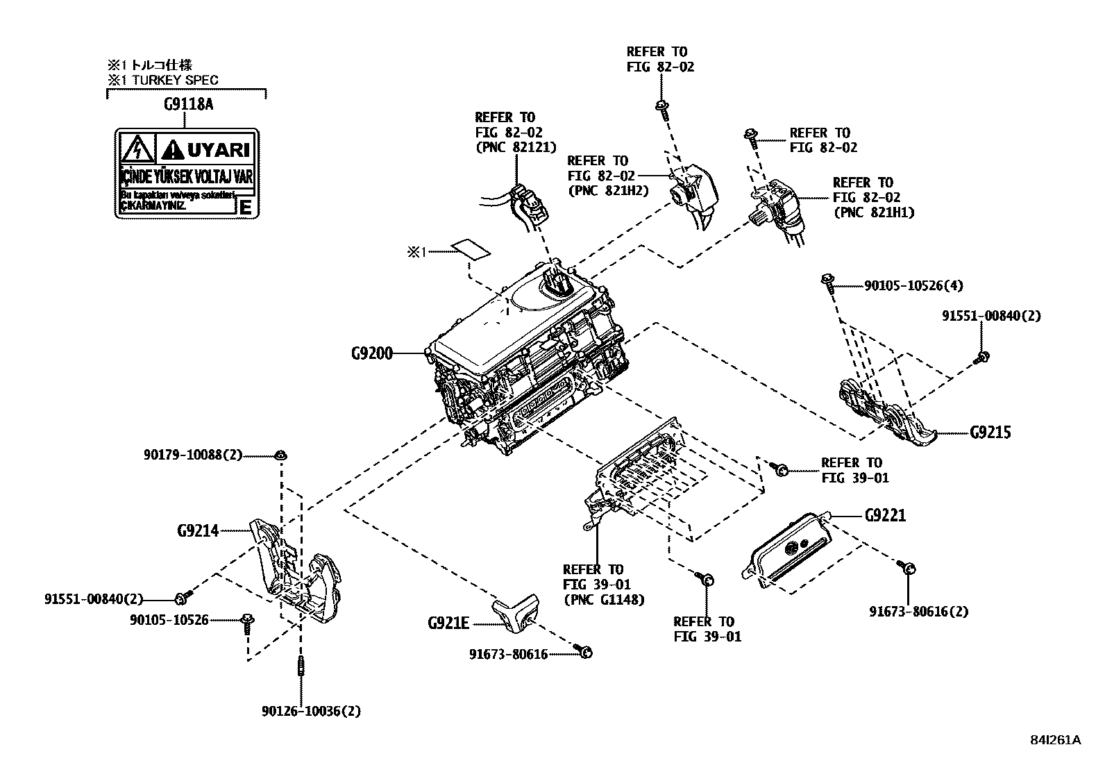 Toyota CAMRY HV逆变器 EPC diagram — 84I261B