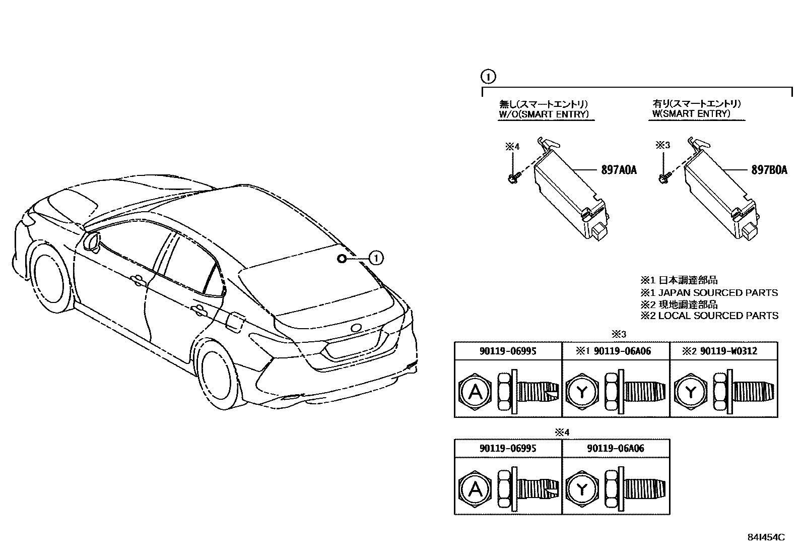 Toyota CAMRY 轮胎压力警告系统 EPC diagram — 84I454C