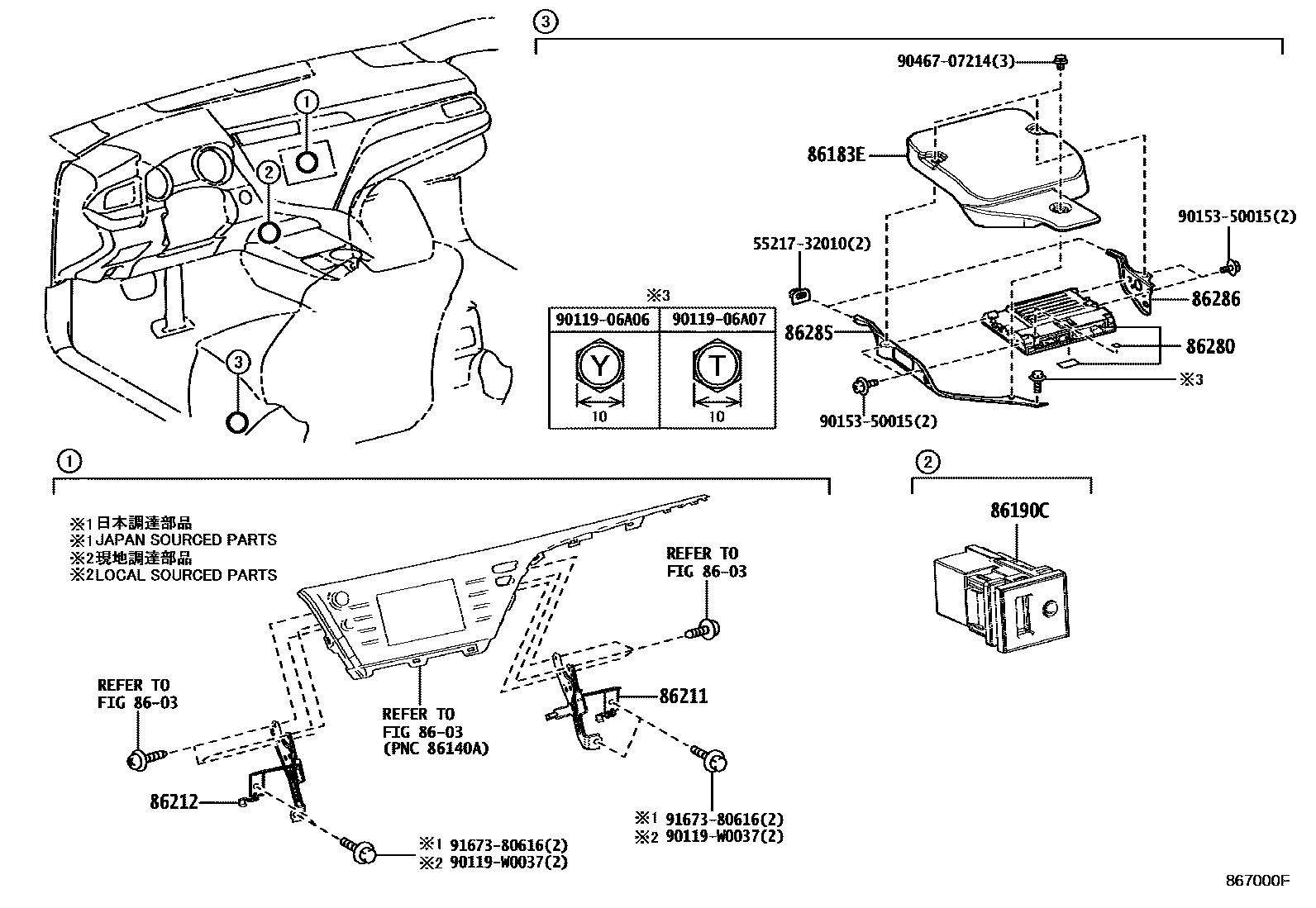 Toyota CAMRY 收音机、放大器和冷凝器 EPC diagram — 867000F