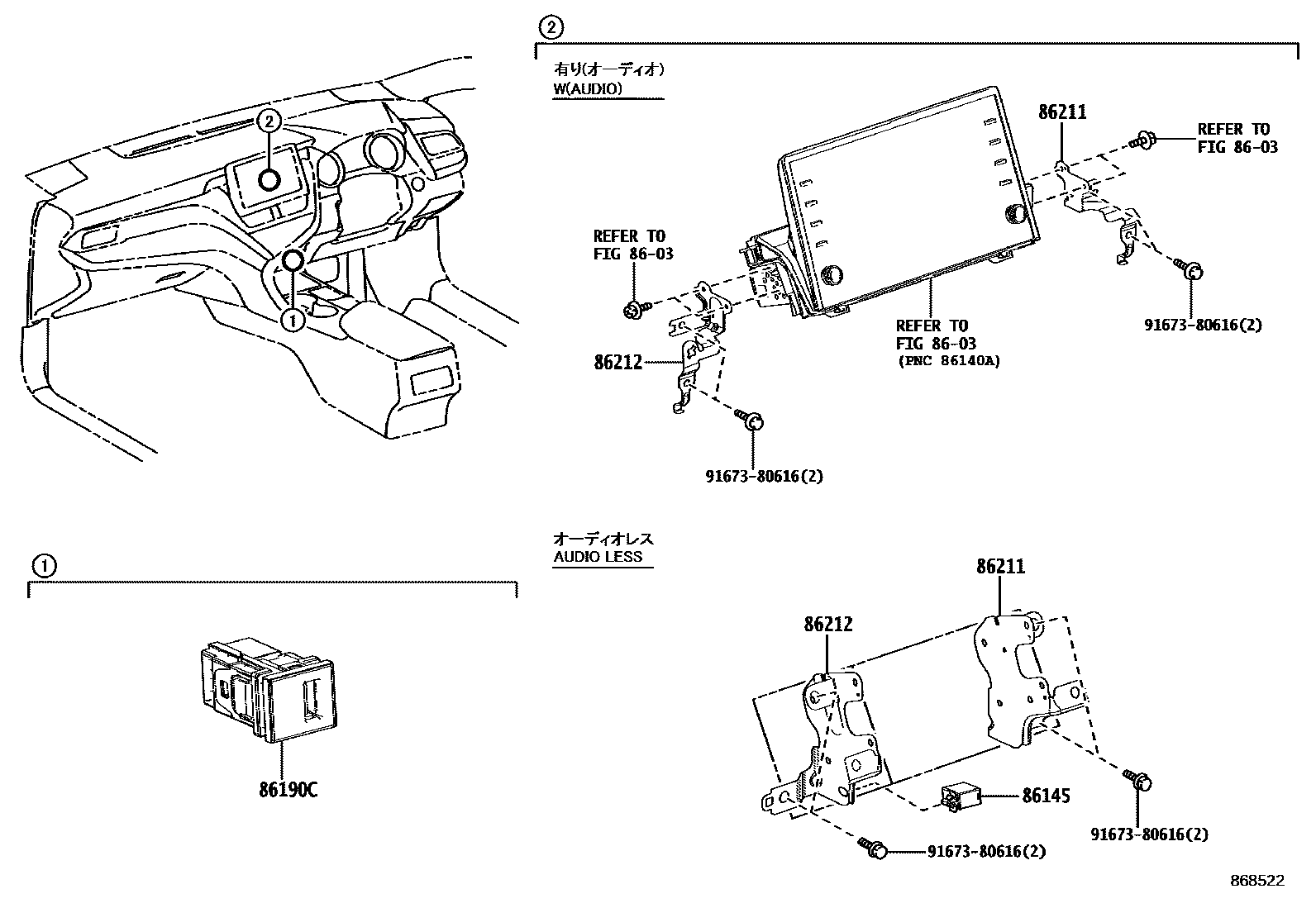 Toyota CAMRY 收音机、放大器和冷凝器 EPC diagram — 868522