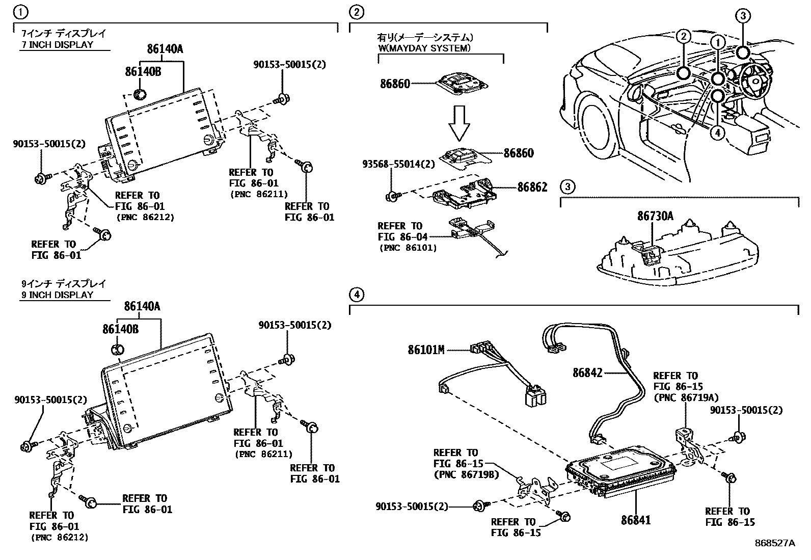 Toyota CAMRY 导航和前监视器显示屏 EPC diagram — 868527A