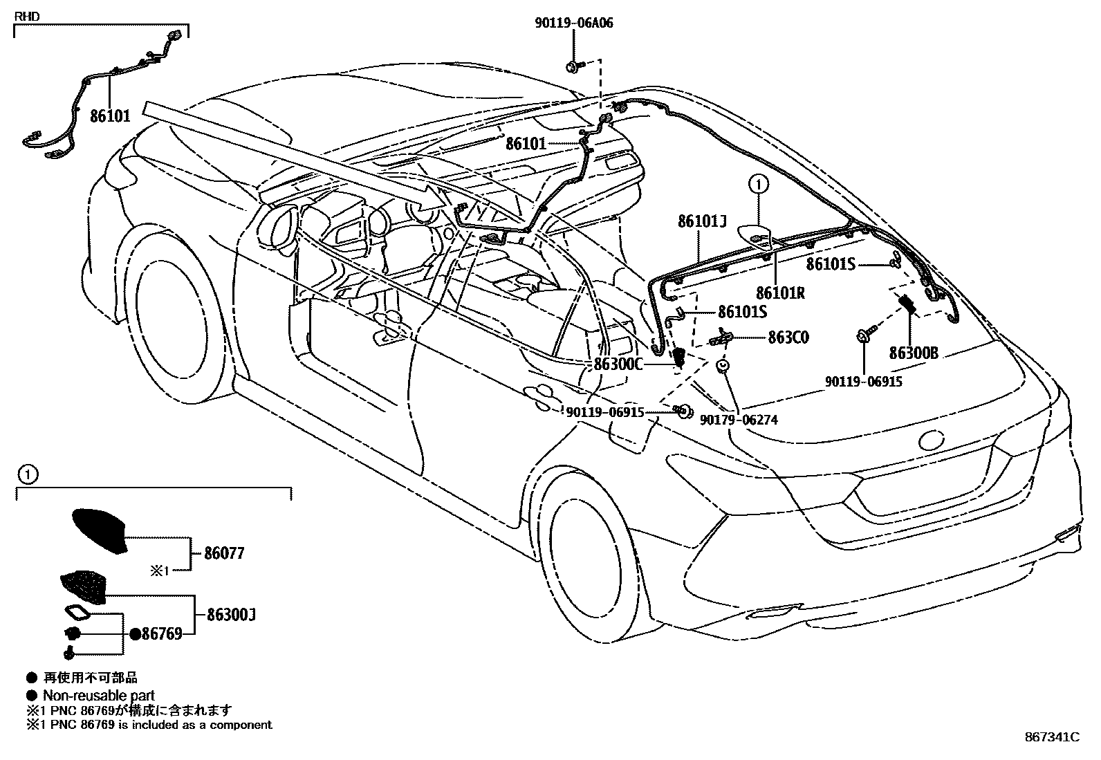 Toyota CAMRY antenna EPC diagram — 867341C