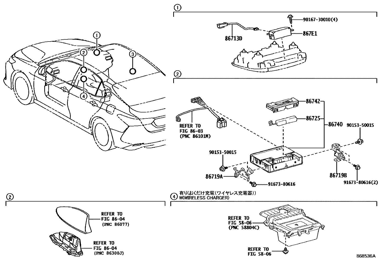 Toyota CAMRY 车载电话和呼救装置 EPC diagram — 868536A