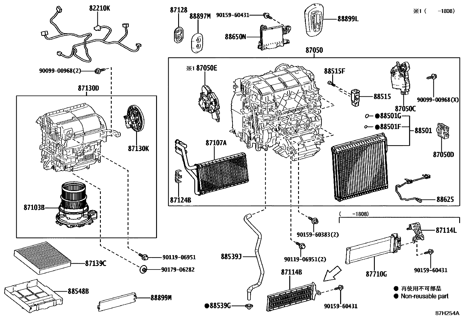 Toyota CAMRY 暖风和空调系统 - 冷却器组件 EPC diagram — 87H254A