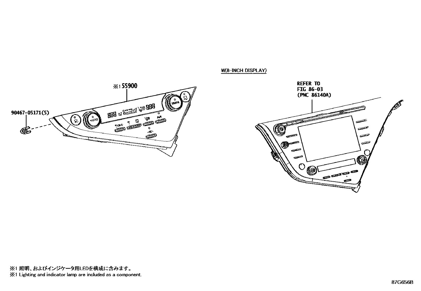 Toyota CAMRY 暖风和空调系统 - 控制器和风管 EPC diagram — 87G656B