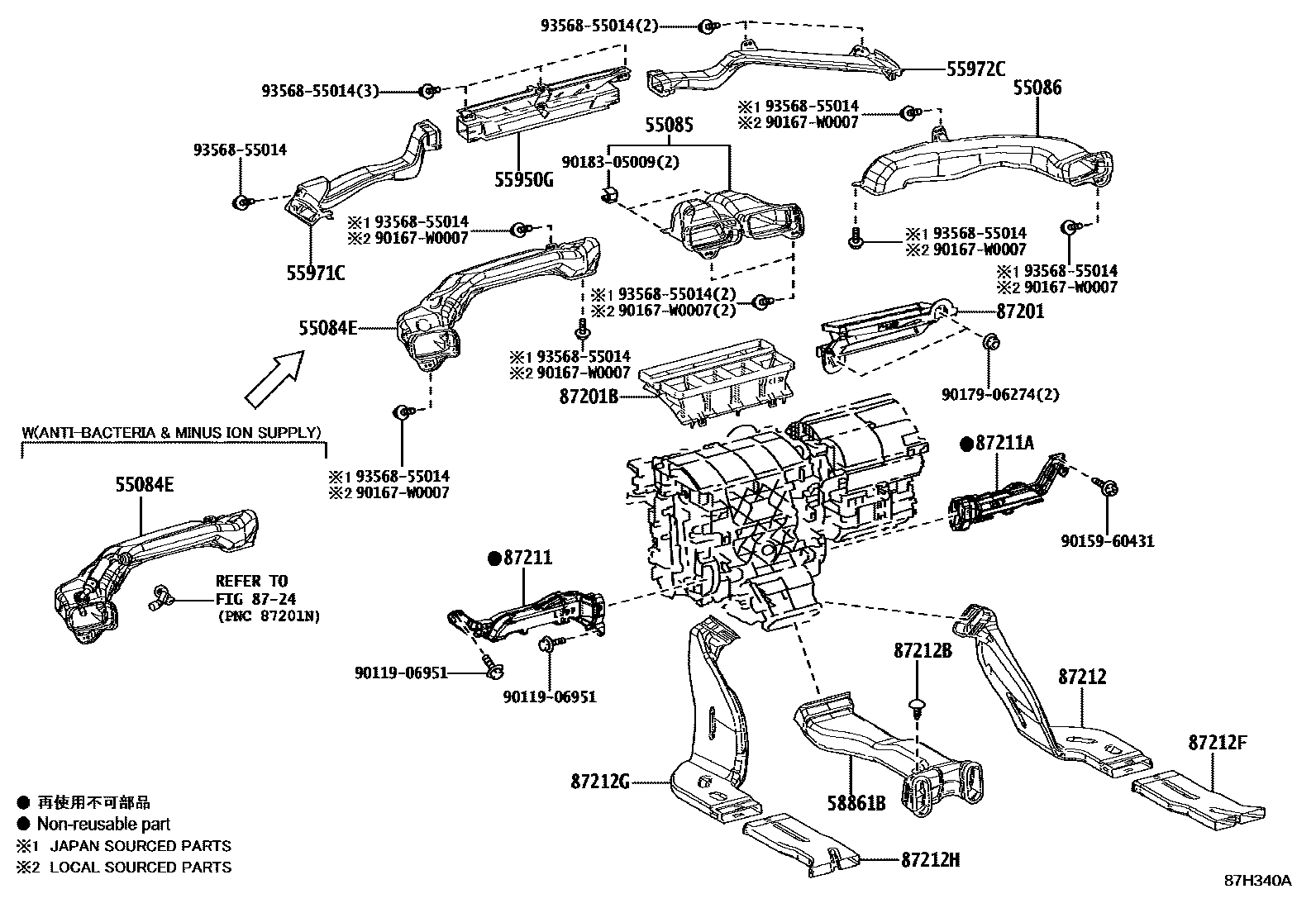 Toyota CAMRY 暖风和空调系统 - 控制器和风管 EPC diagram — 87H340A