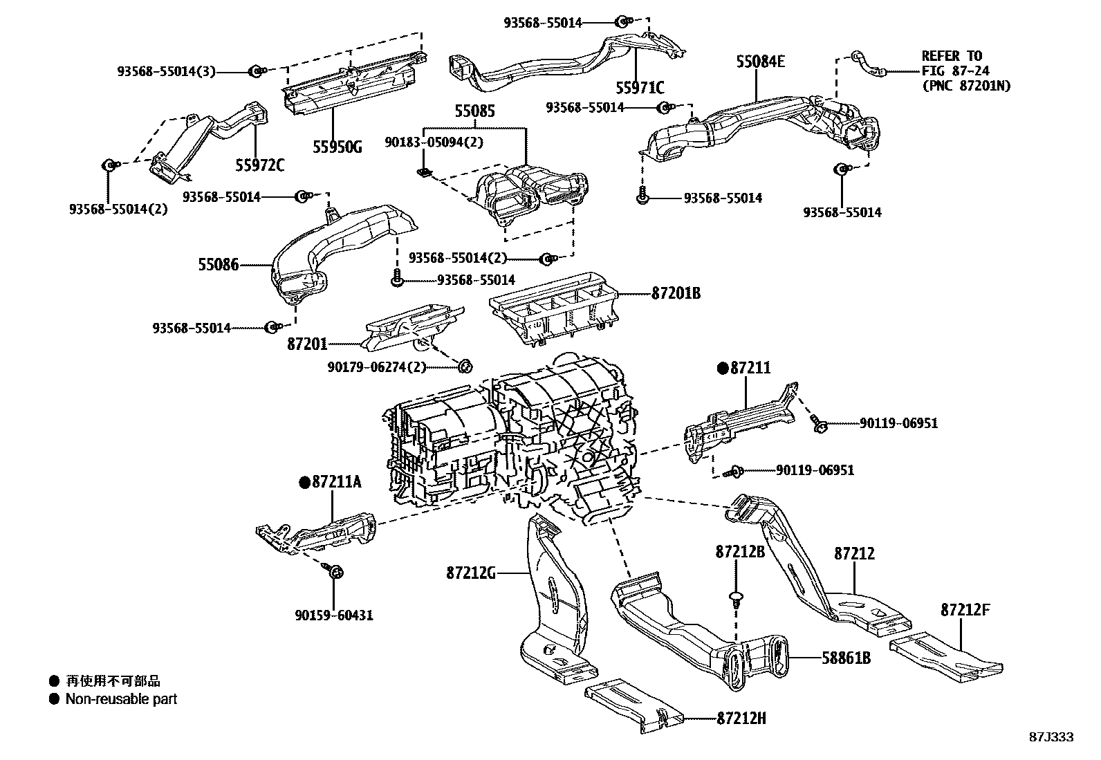 Toyota CAMRY 暖风和空调系统 - 控制器和风管 EPC diagram — 87J333