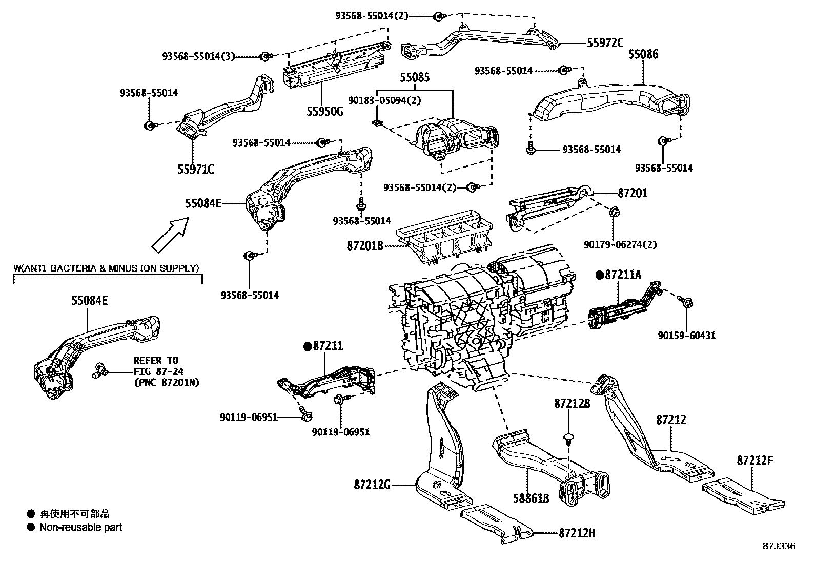 Toyota CAMRY 暖风和空调系统 - 控制器和风管 EPC diagram — 87J336