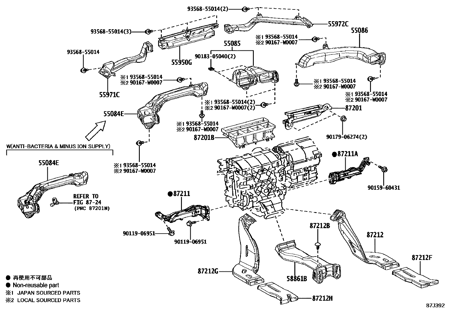 Toyota CAMRY 暖风和空调系统 - 控制器和风管 EPC diagram — 87J392