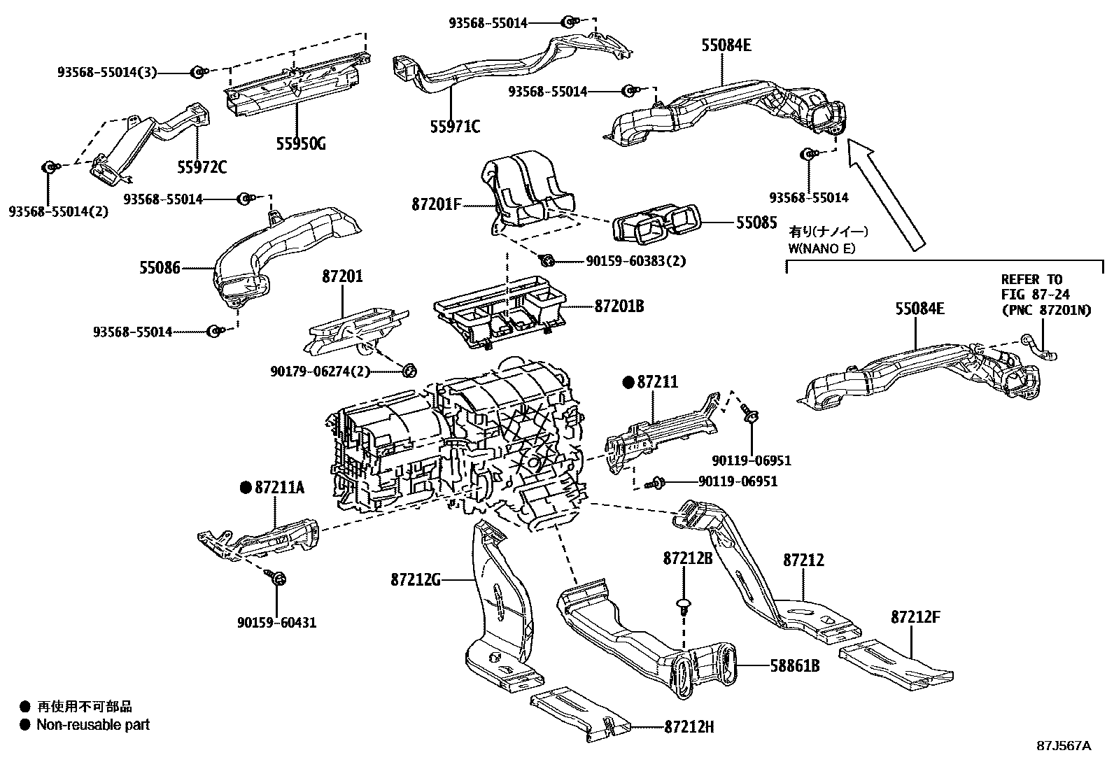 Toyota CAMRY 暖风和空调系统 - 控制器和风管 EPC diagram — 87J567A