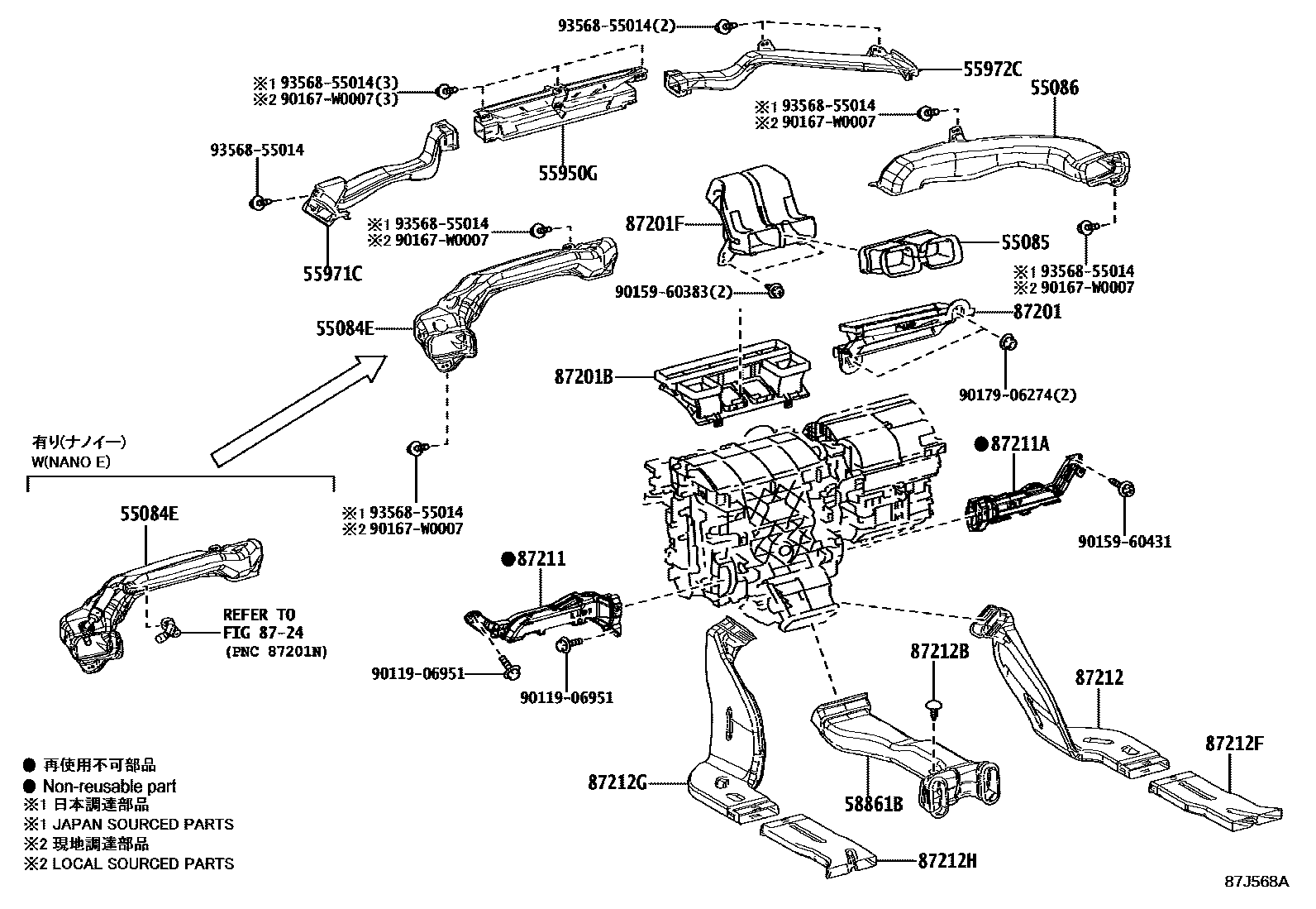 Toyota CAMRY 暖风和空调系统 - 控制器和风管 EPC diagram — 87J568A