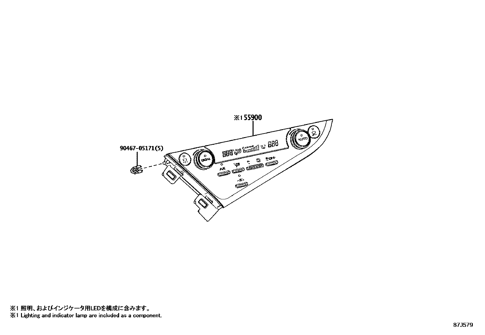 Toyota CAMRY 暖风和空调系统 - 控制器和风管 EPC diagram — 87J579