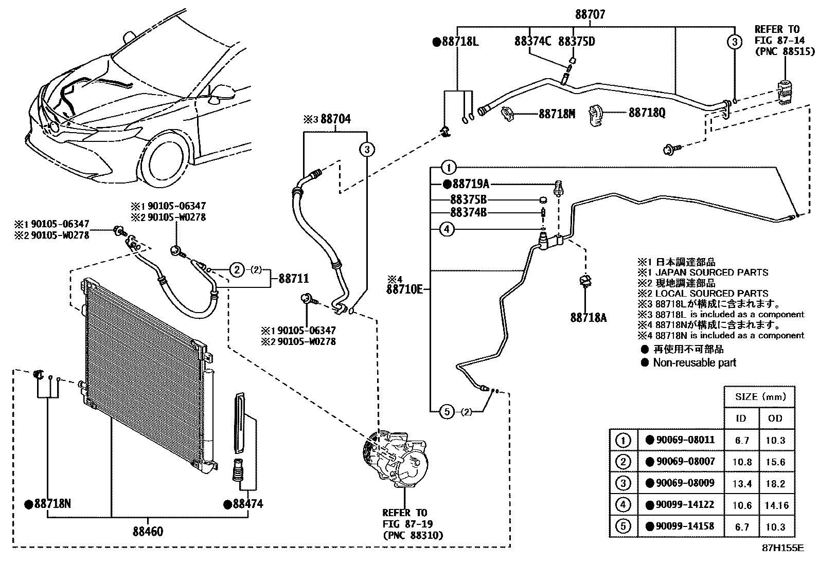 Toyota CAMRY Heating & Air Conditioning - Cooler Piping EPC diagram — 87H155E