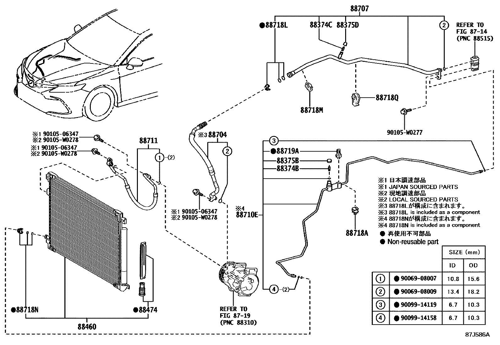 Toyota CAMRY Heating & Air Conditioning - Cooler Piping EPC diagram — 87J586A