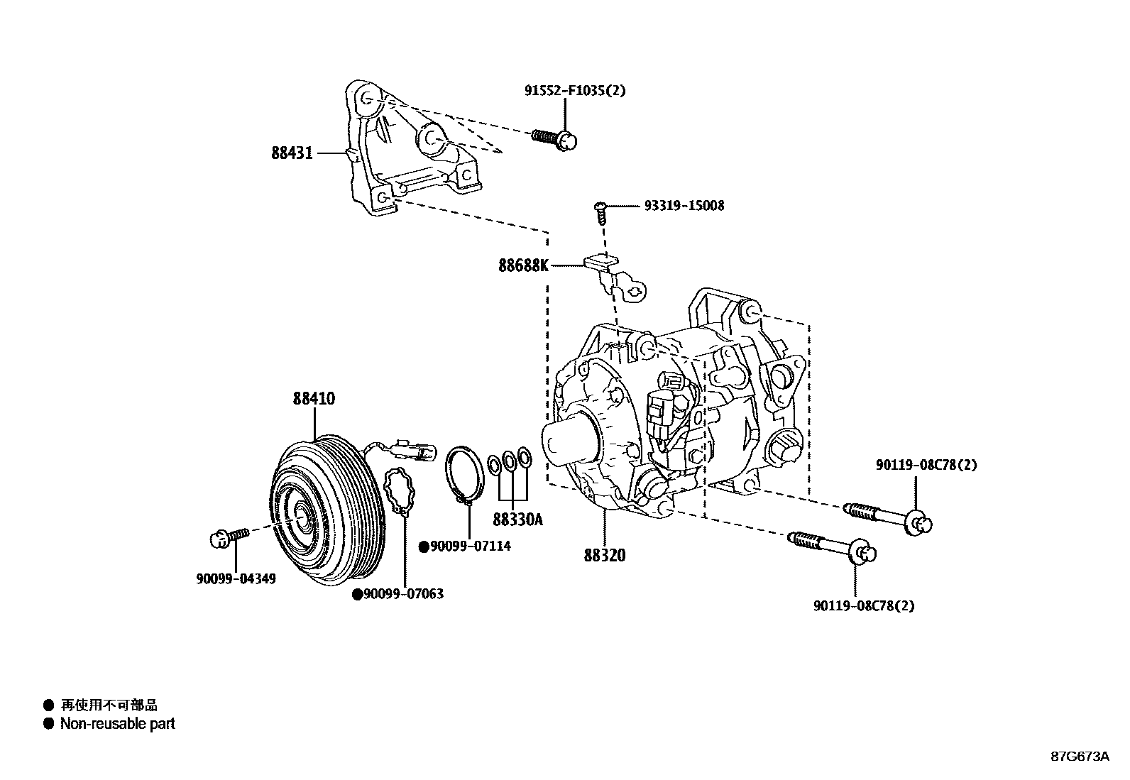 Toyota CAMRY Heating & Air Conditioning - Compressor EPC diagram — 87G673A