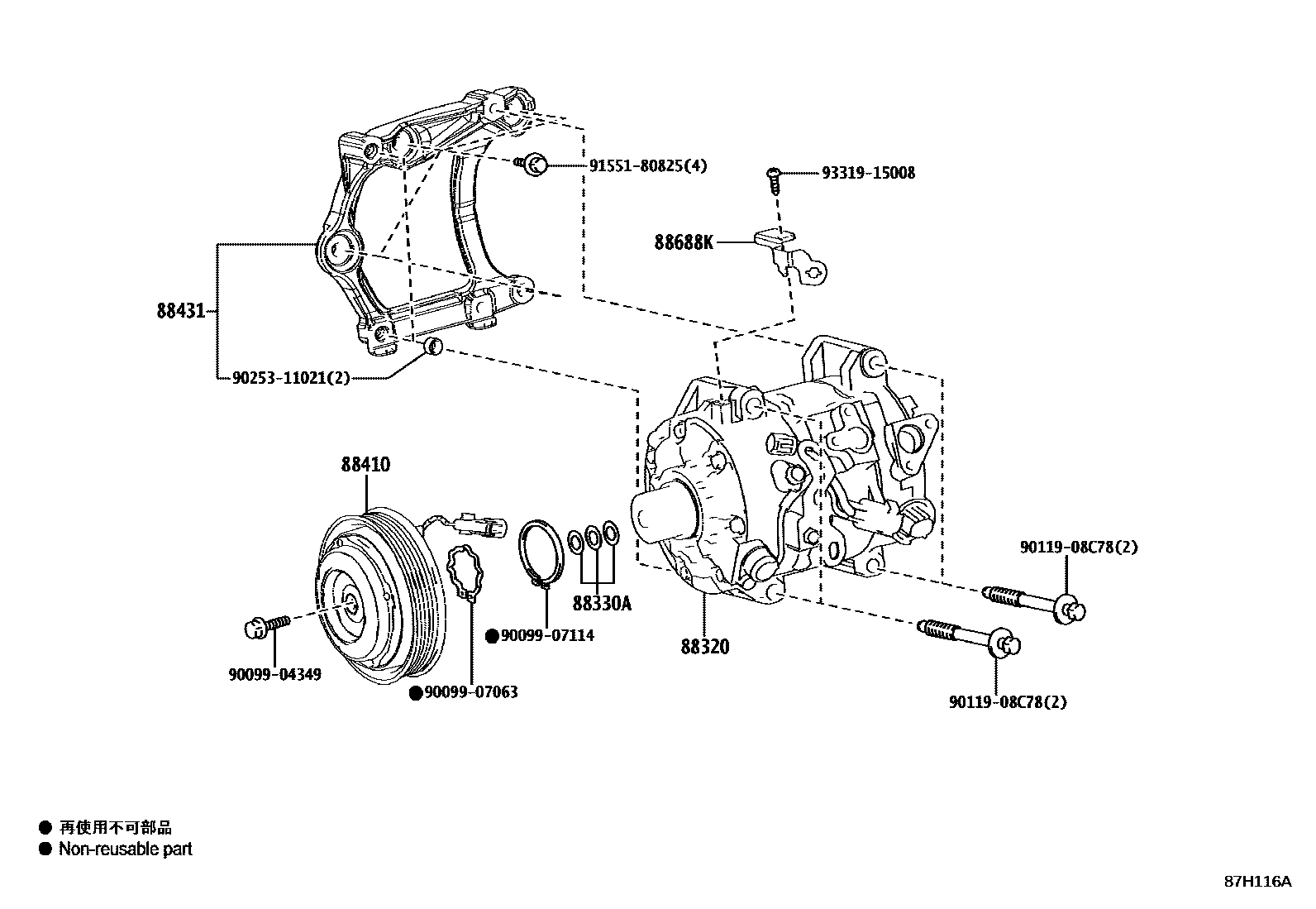 Toyota CAMRY Heating & Air Conditioning - Compressor EPC diagram — 87H116A