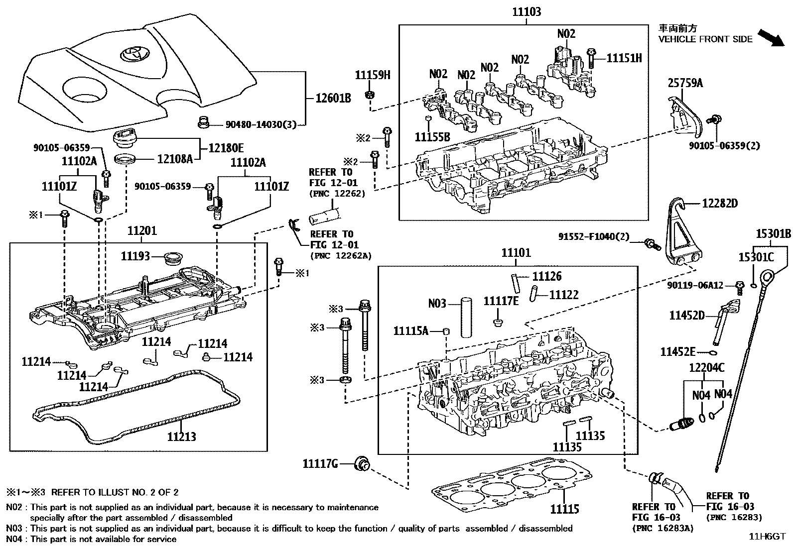 Toyota CAMRY Cylinder Head EPC diagram — 11H6GT