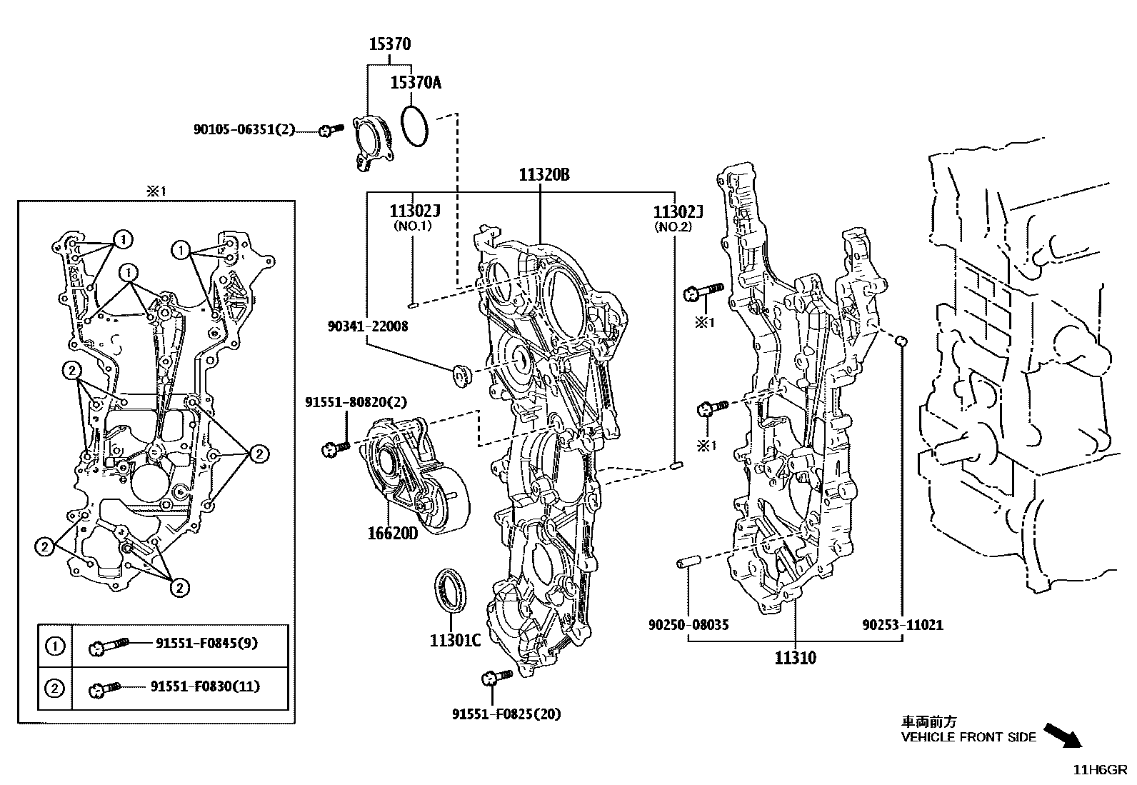 Toyota CAMRY Timing Gear Cover & Rear End Plate EPC diagram — 11H6GR
