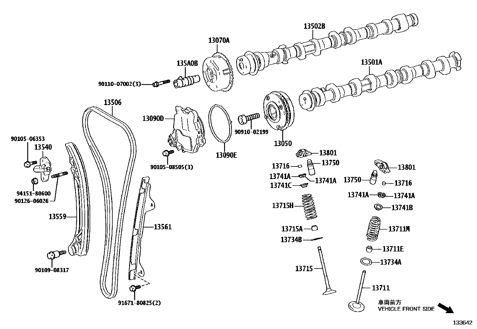 Toyota CAMRY Camshaft & Valve EPC diagram — 133642