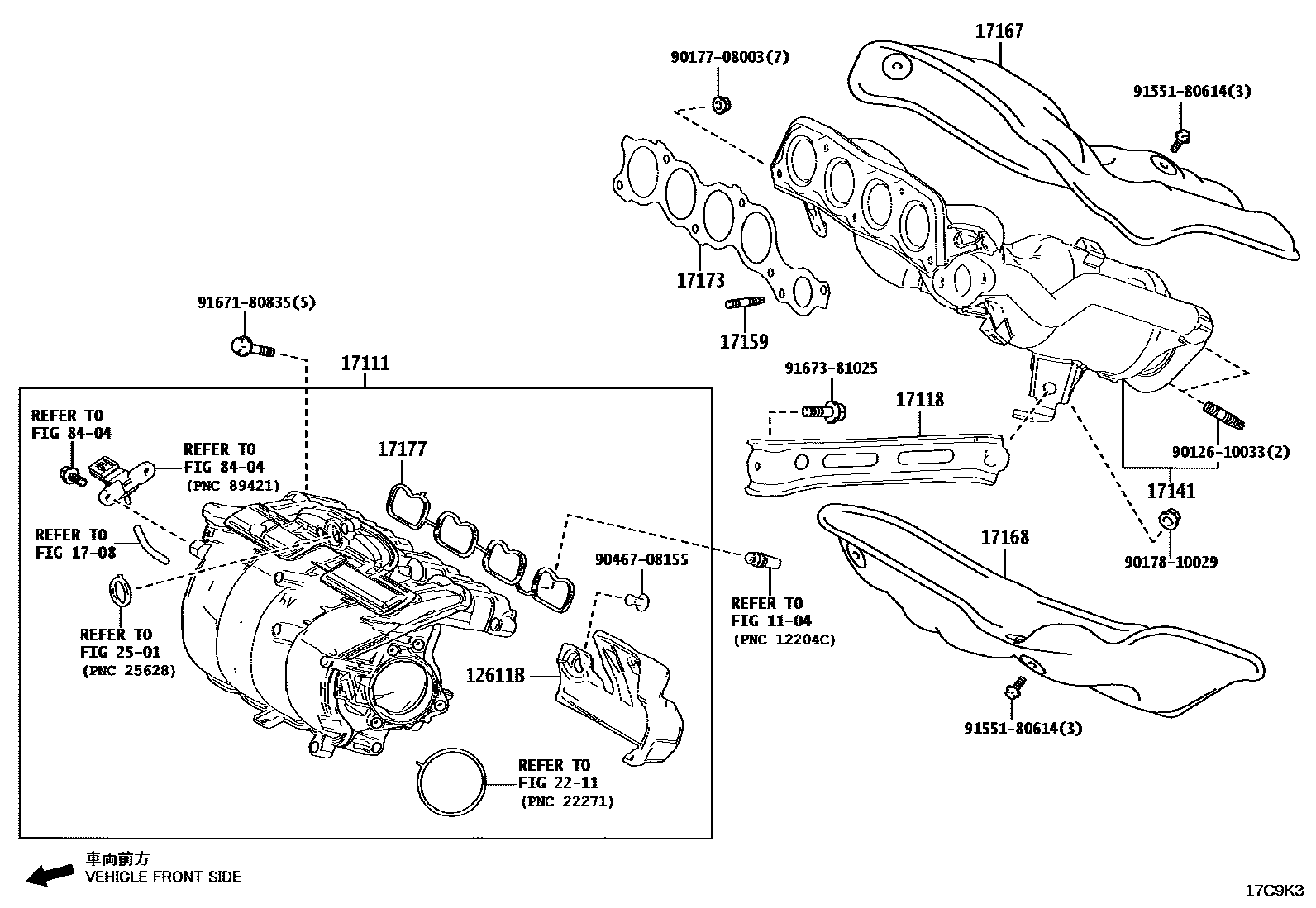 Toyota CAMRY Manifold EPC diagram — 17C9K3