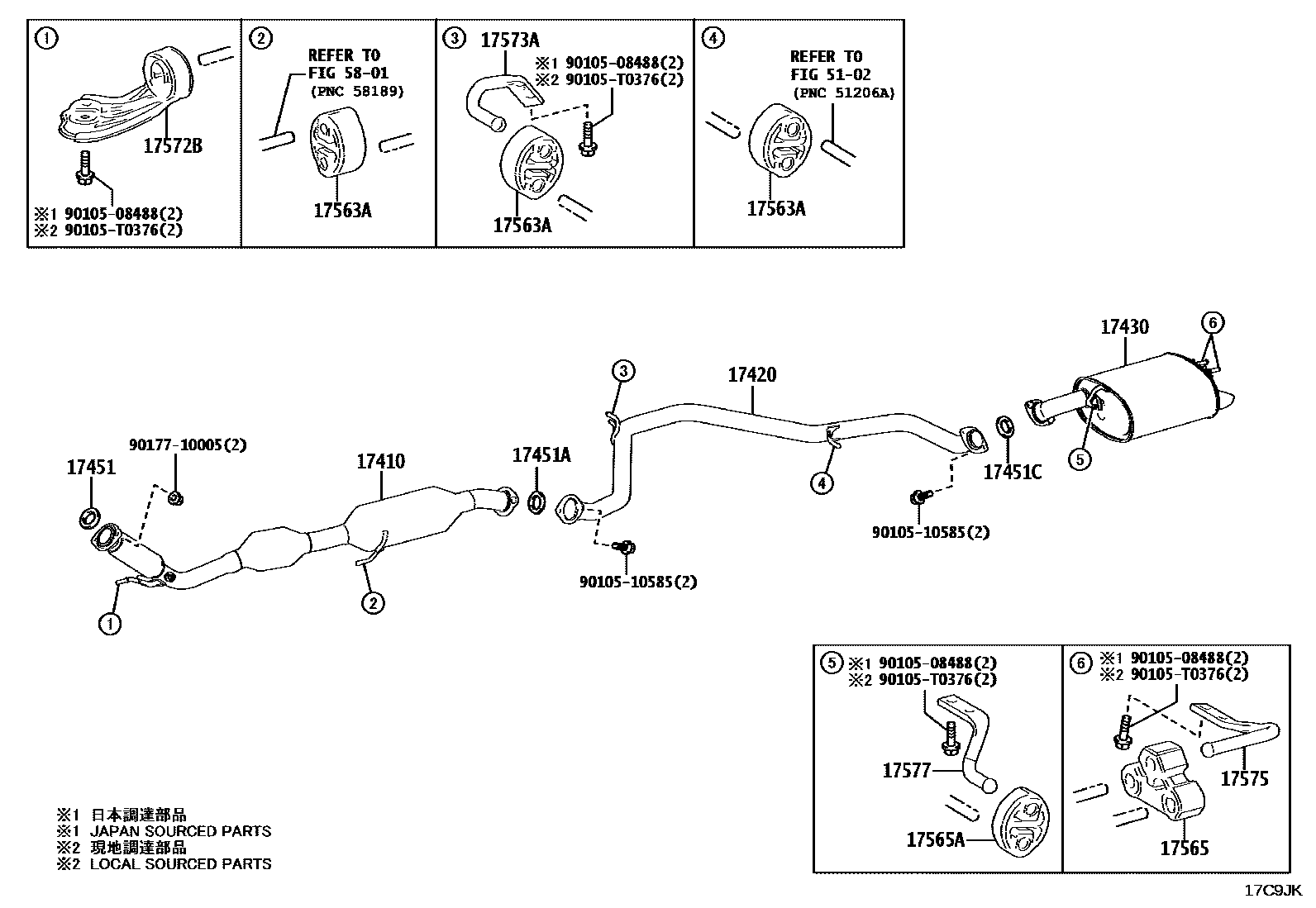 Toyota CAMRY Exhaust Pipe EPC diagram — 17C9JK