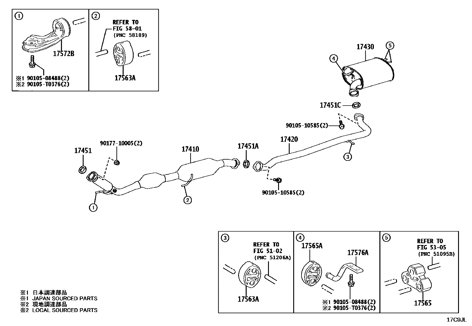 Toyota CAMRY Exhaust Pipe EPC diagram — 17C9JL