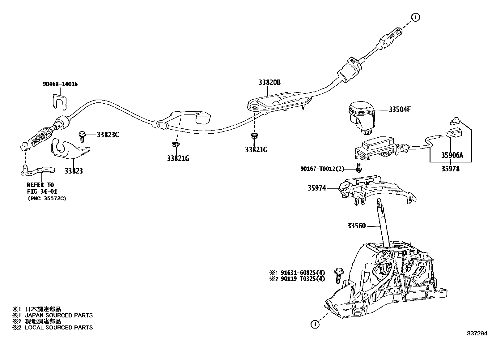 Toyota CAMRY Shift Lever & Retainer EPC diagram — 337294