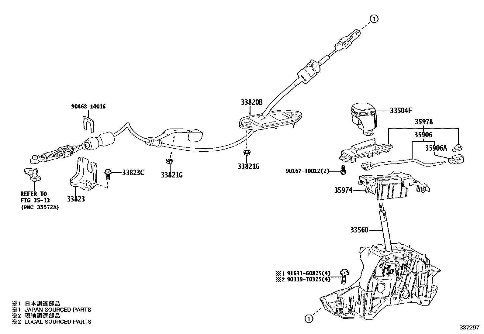 Toyota CAMRY Shift Lever & Retainer EPC diagram — 337297
