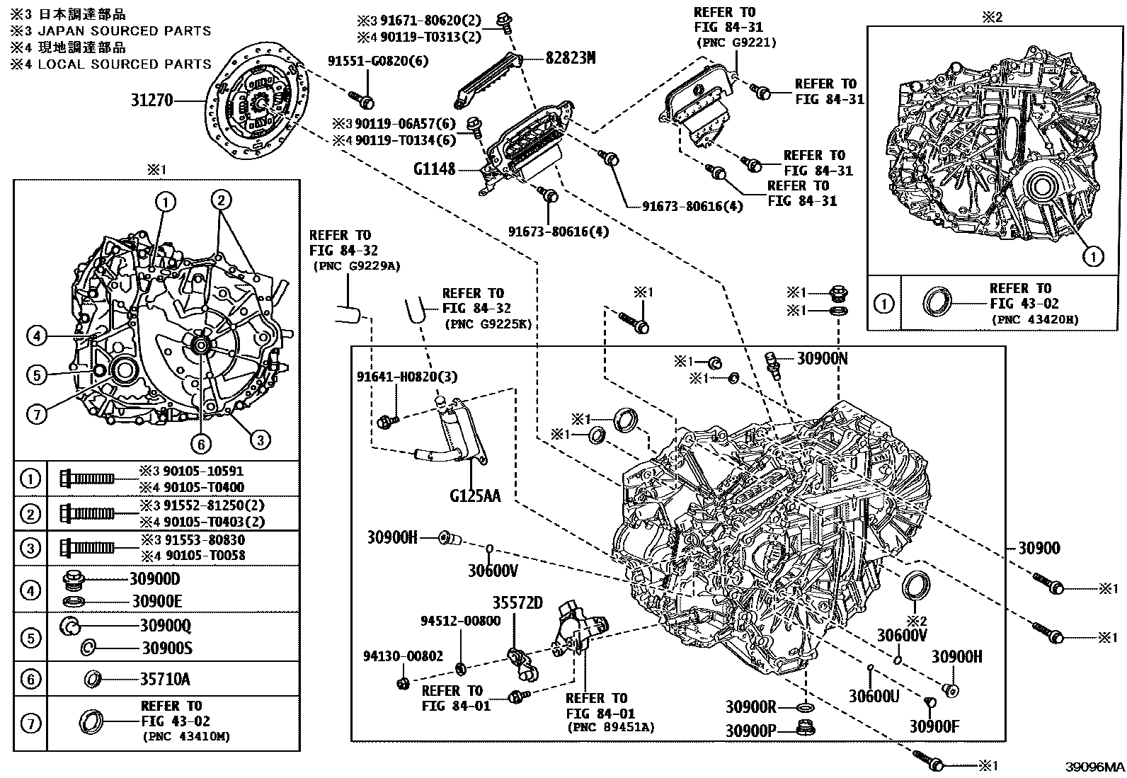 Toyota CAMRY HV或FCV传动桥总成 EPC diagram — 39096MA