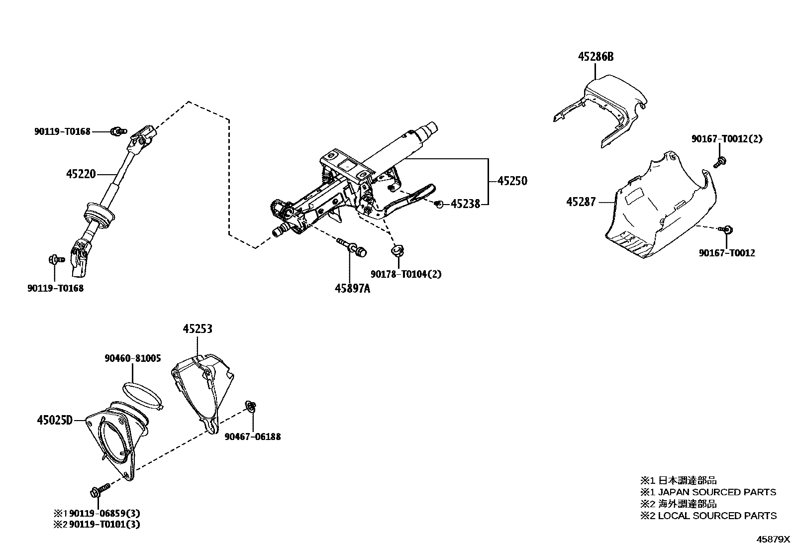 Toyota CAMRY Steering Column & Shaft EPC diagram — 45879X