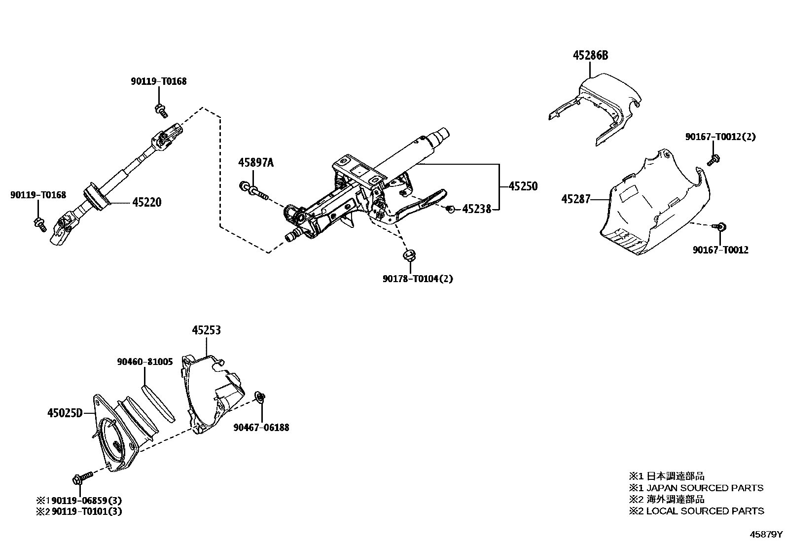 Toyota CAMRY Steering Column & Shaft EPC diagram — 45879Y