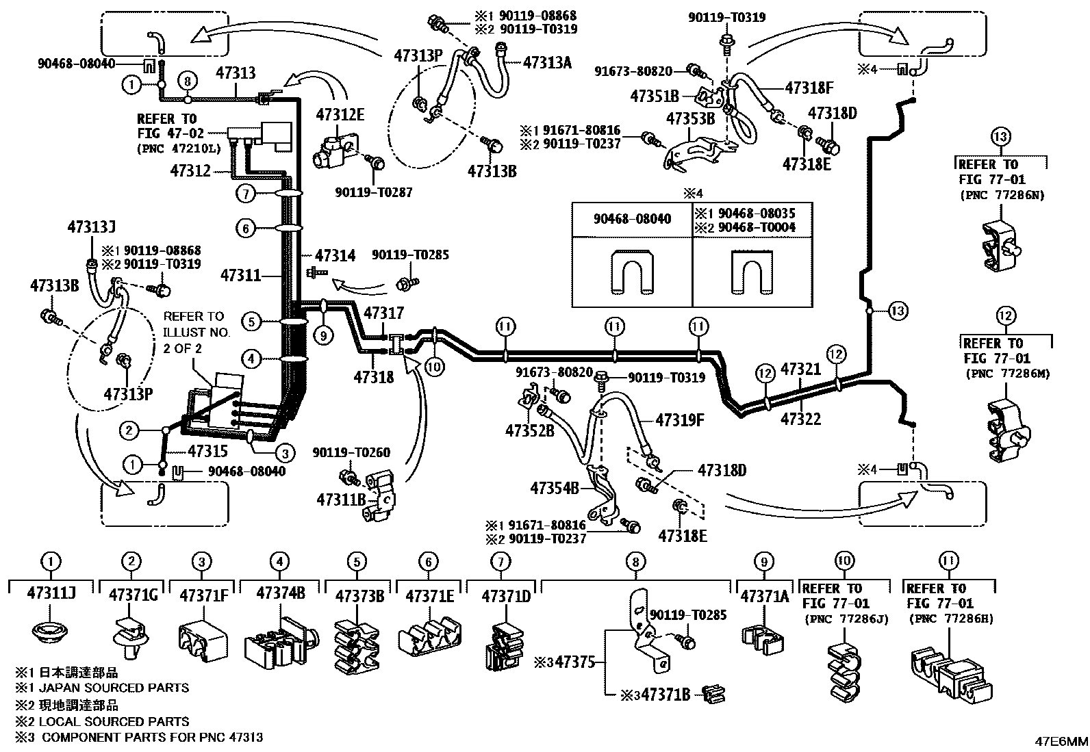 Toyota CAMRY 制动配管和卡箍 EPC diagram — 47E6MM