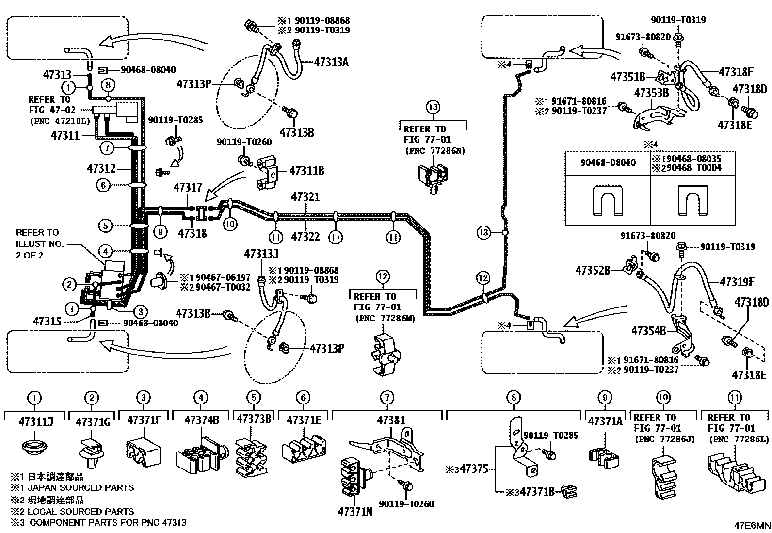 Toyota CAMRY 制动配管和卡箍 EPC diagram — 47E6MN