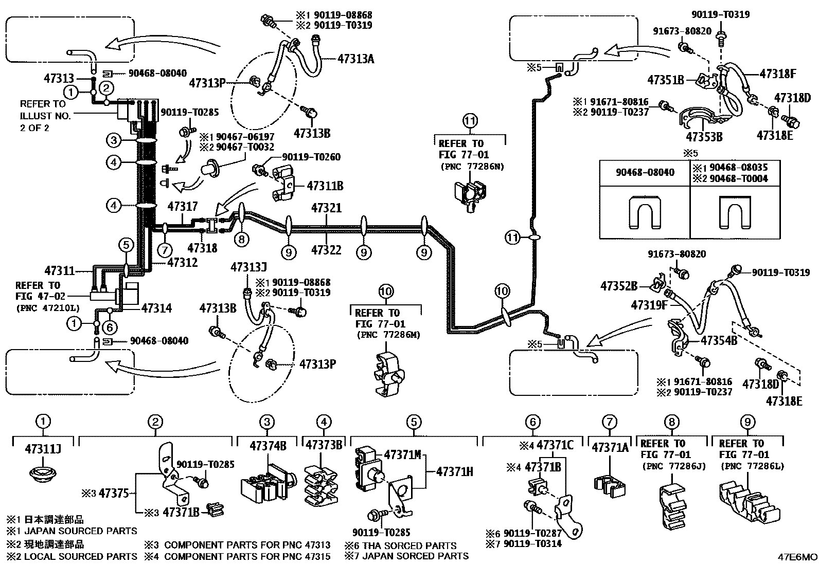 Toyota CAMRY 制动配管和卡箍 EPC diagram — 47E6MO