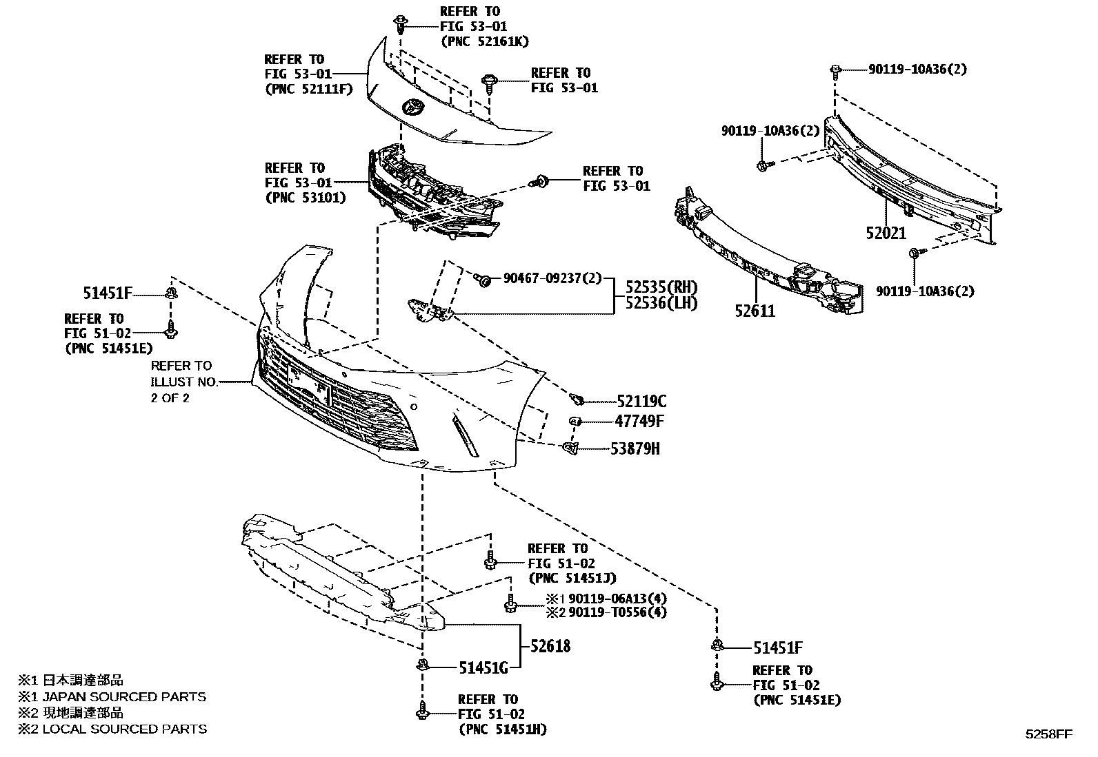 Toyota CAMRY 前保险杠及附件 EPC diagram — 5258FF