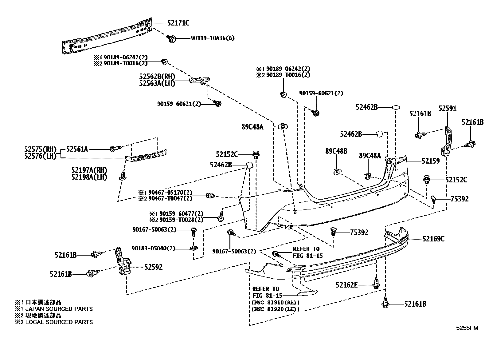Toyota CAMRY 后保险杠及附件 EPC diagram — 5258FM