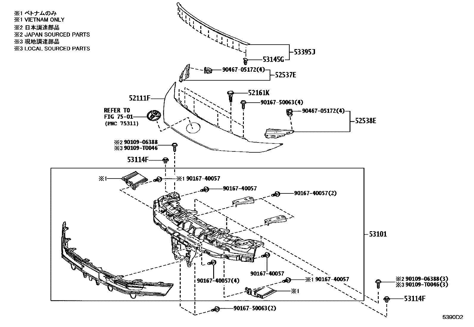 Toyota CAMRY radiator grille EPC diagram — 5390D2