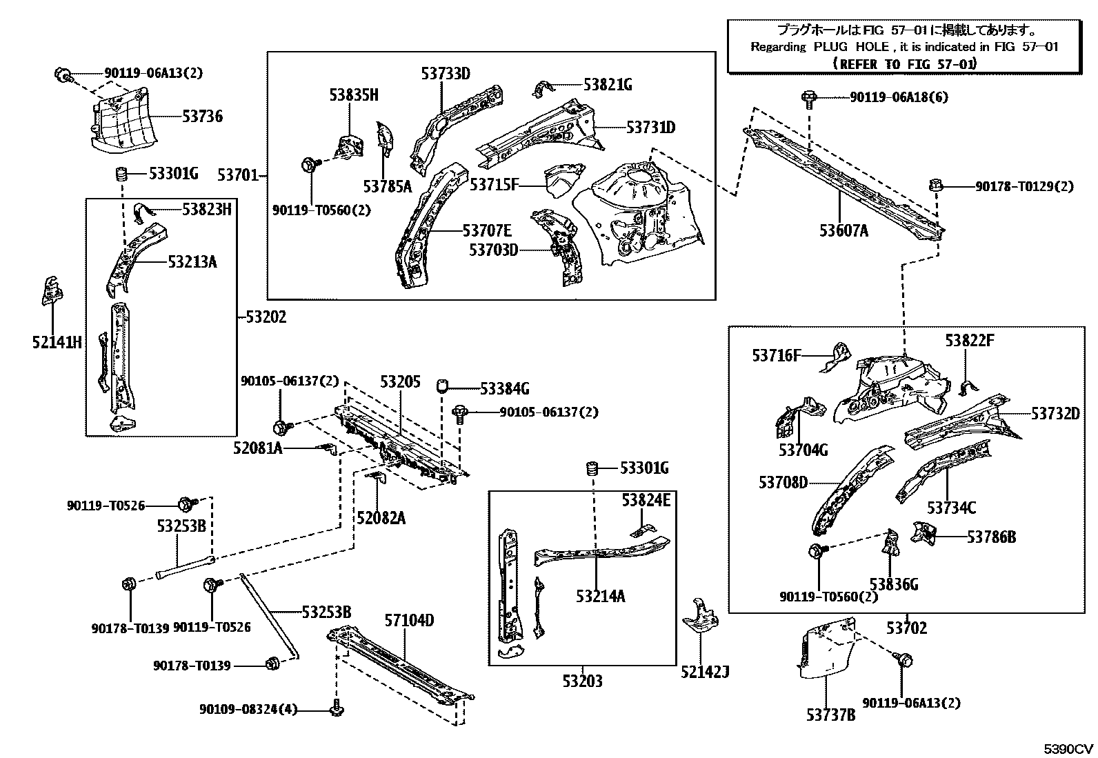 Toyota CAMRY 前翼子板挡泥板和前围板 EPC diagram — 5390CV