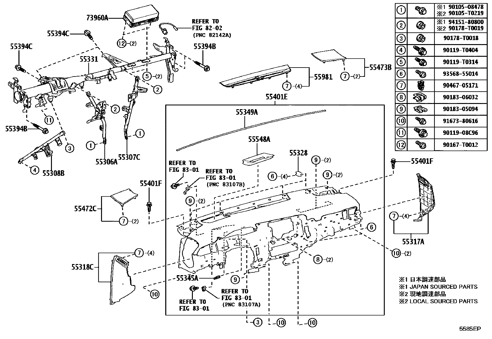 Toyota CAMRY 仪表板和手套箱 EPC diagram — 5585EP